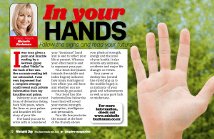 InYourHands